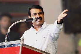 தேசியக் கல்விக் கொள்கையை திமுக மொழிபெயர்த்திருக்கிறது:  சீமான் தாக்கு